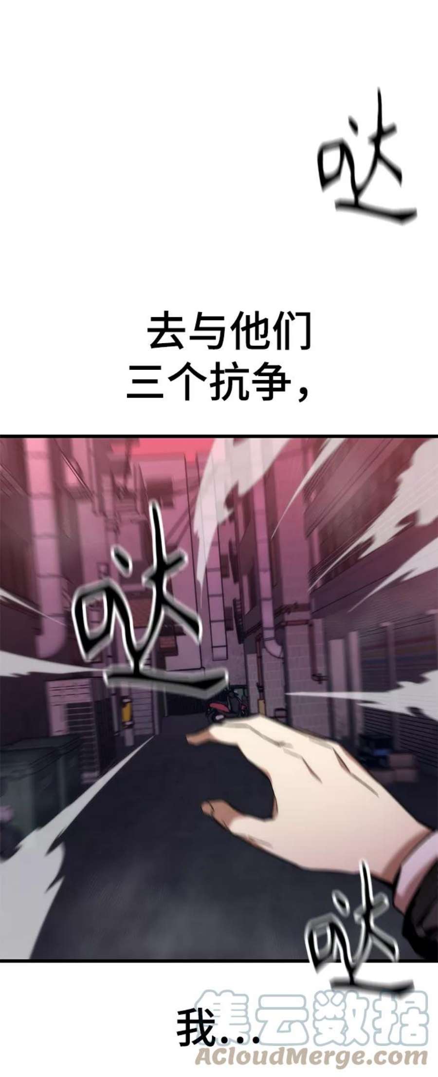 69.jpg