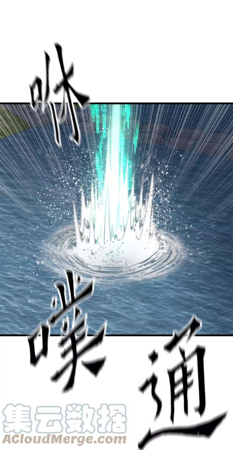 101.jpg