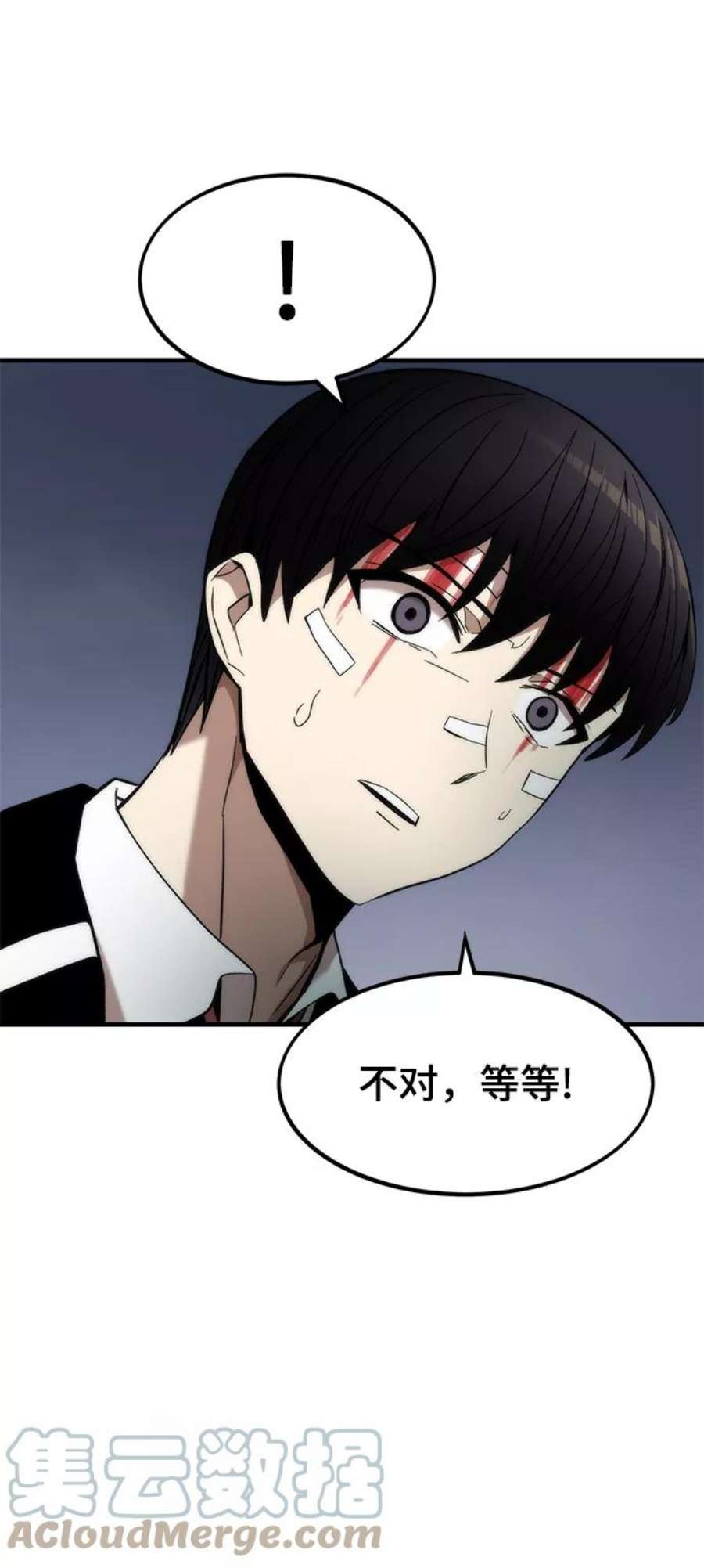 77.jpg