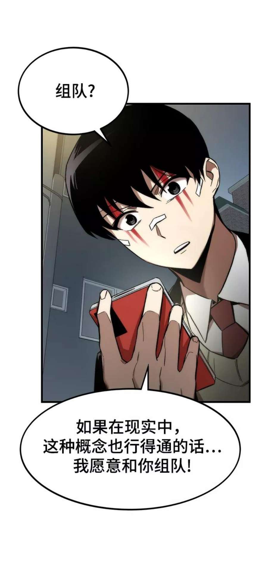 81.jpg