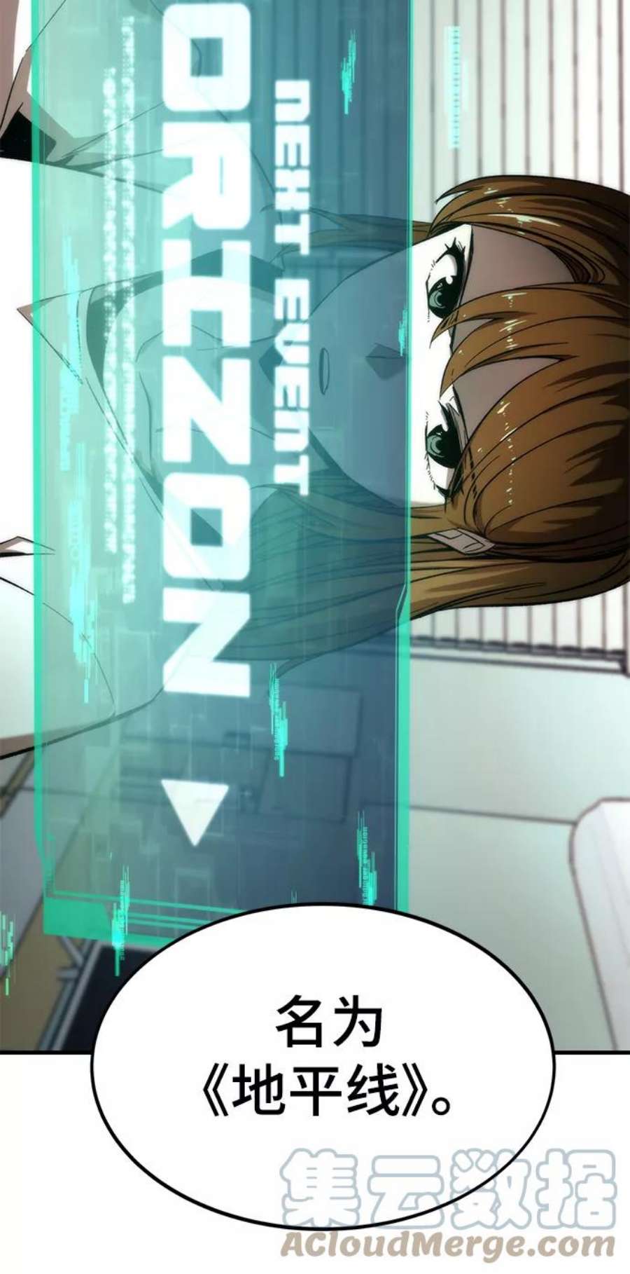 77.jpg