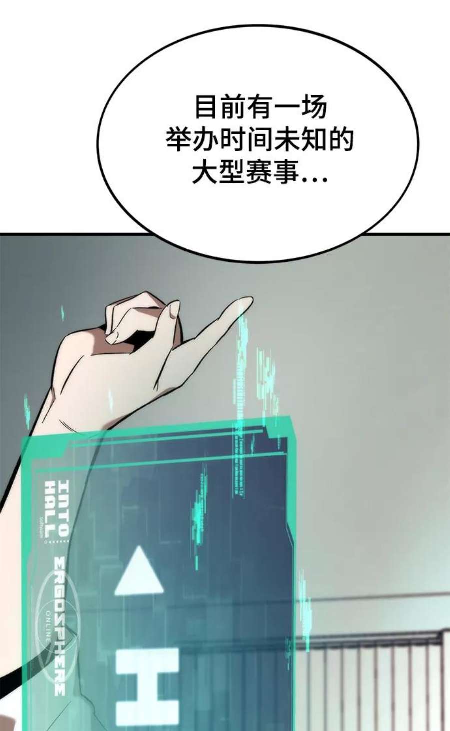 76.jpg