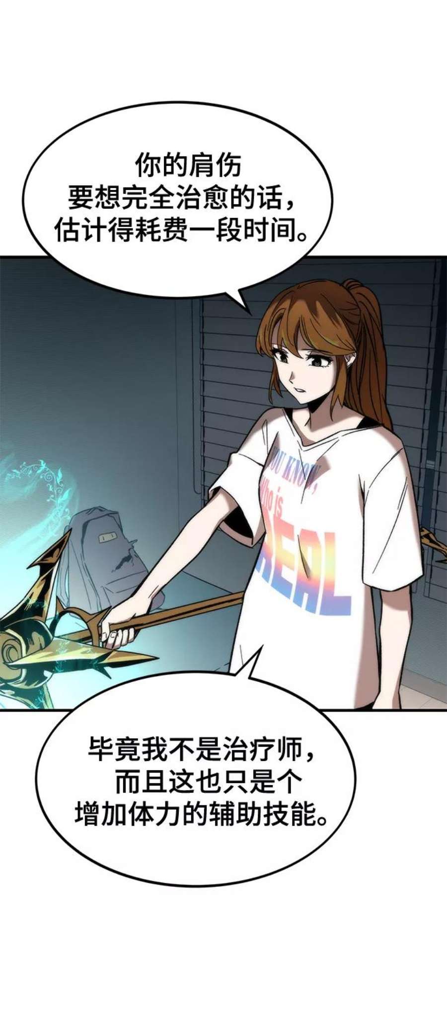 52.jpg