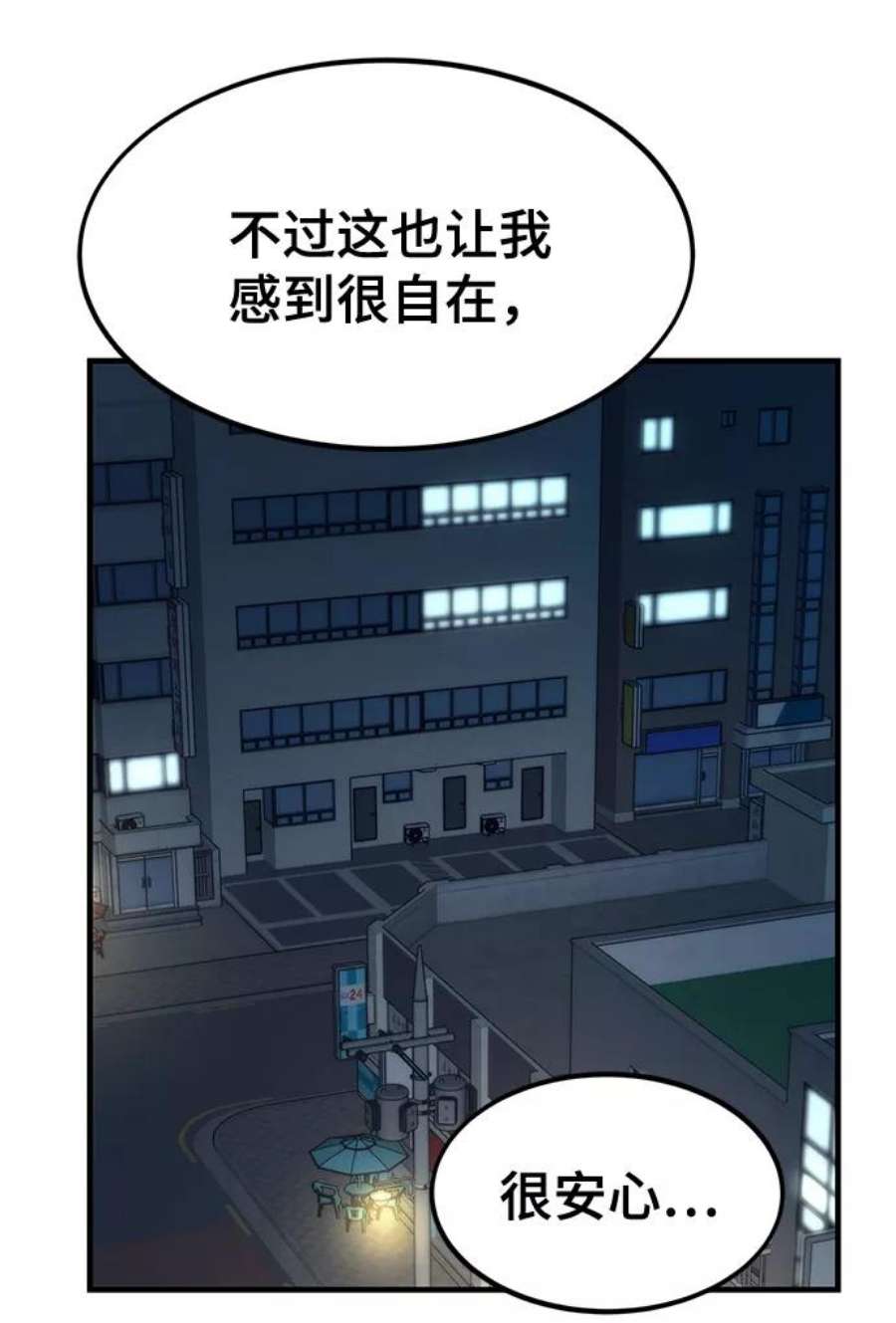 83.jpg