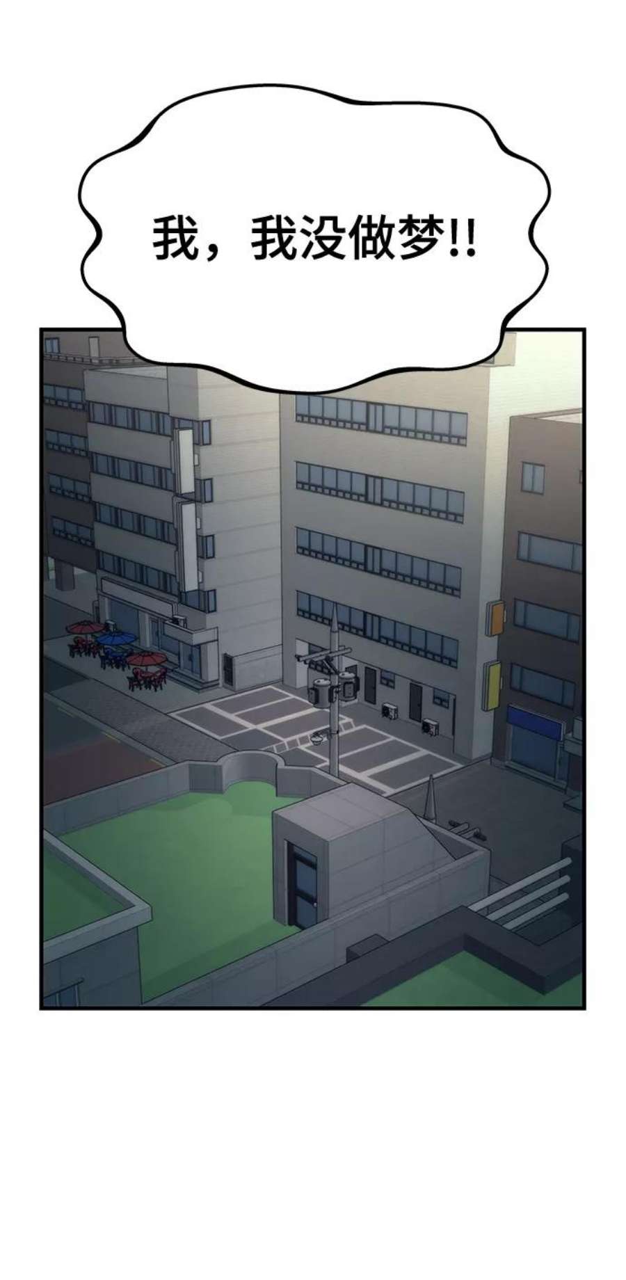 42.jpg