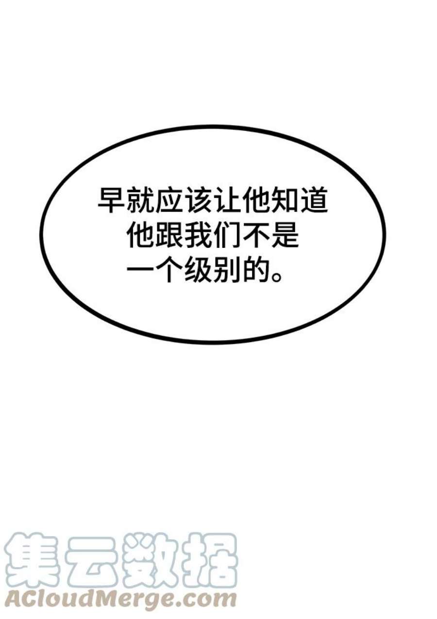 101.jpg
