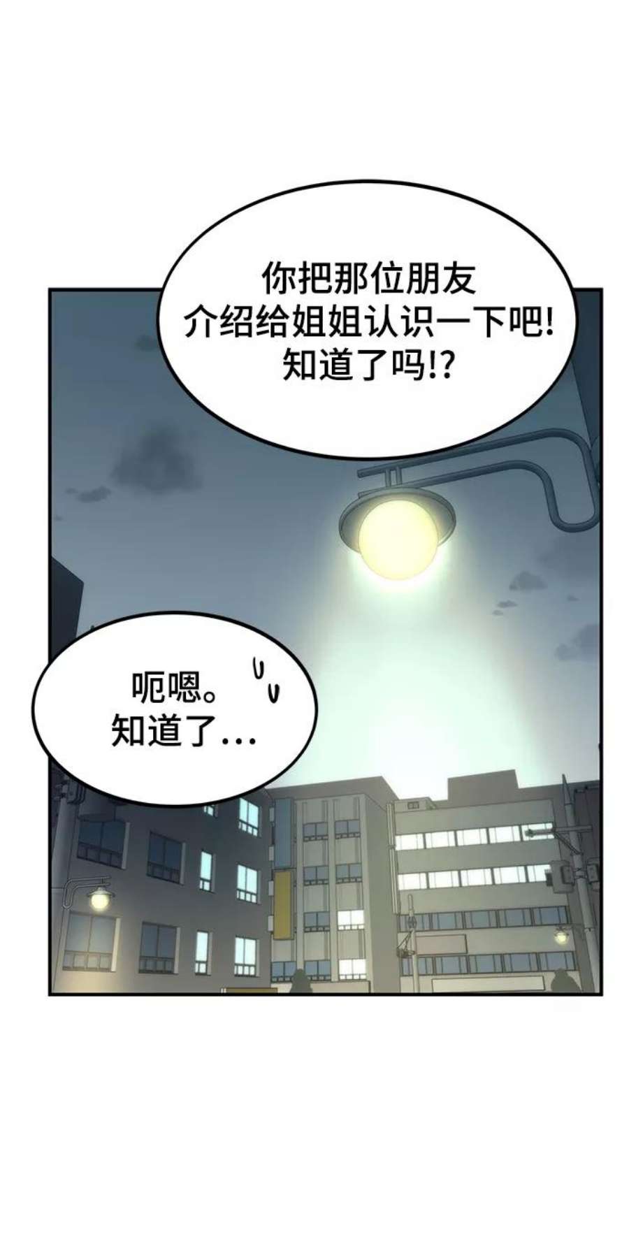 88.jpg