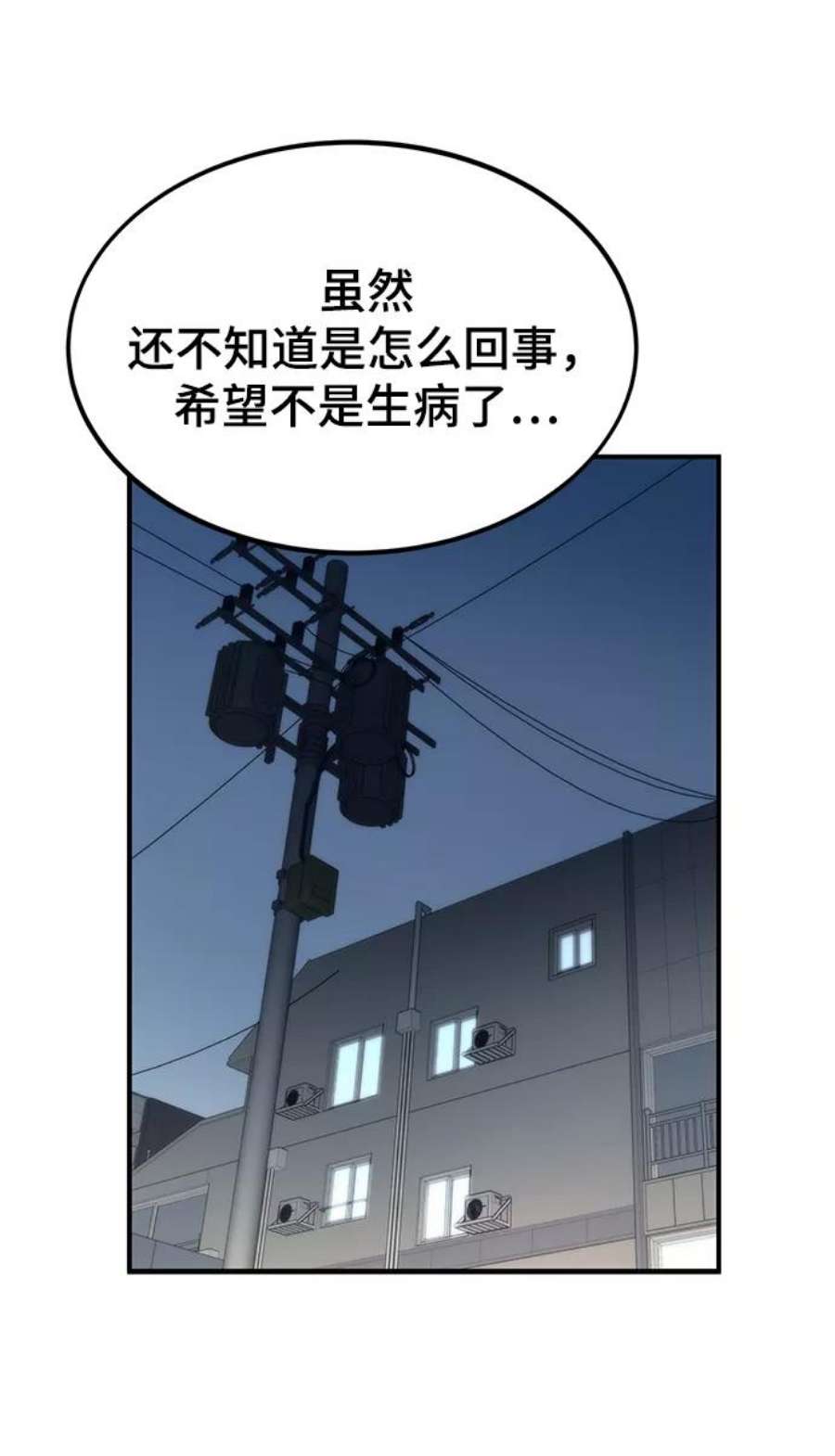 56.jpg