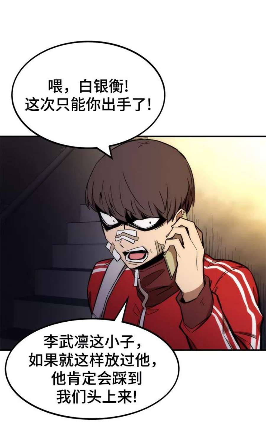 98.jpg