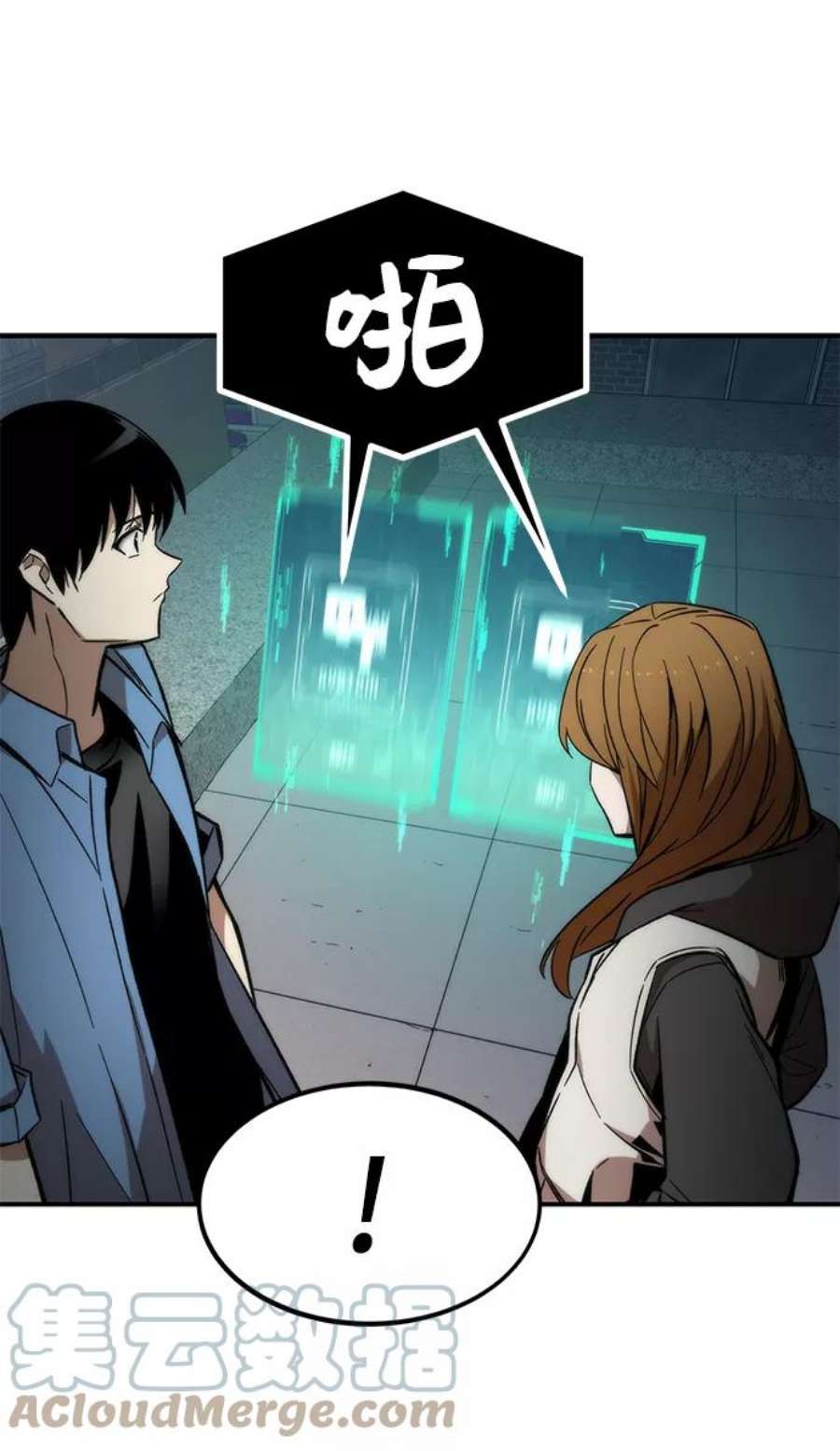49.jpg