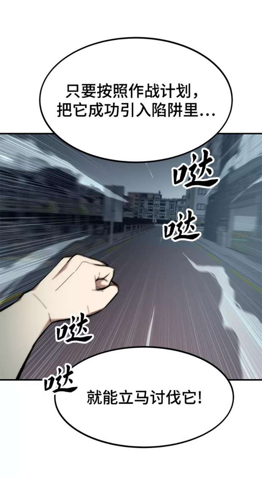 83.jpg