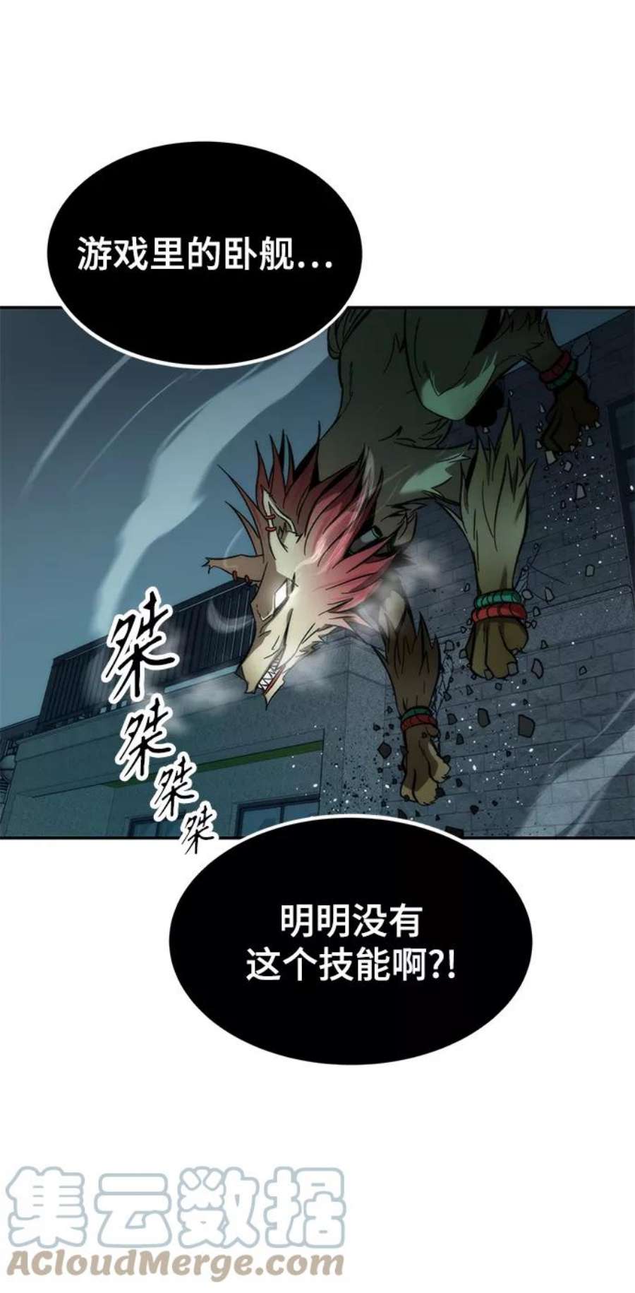 76.jpg