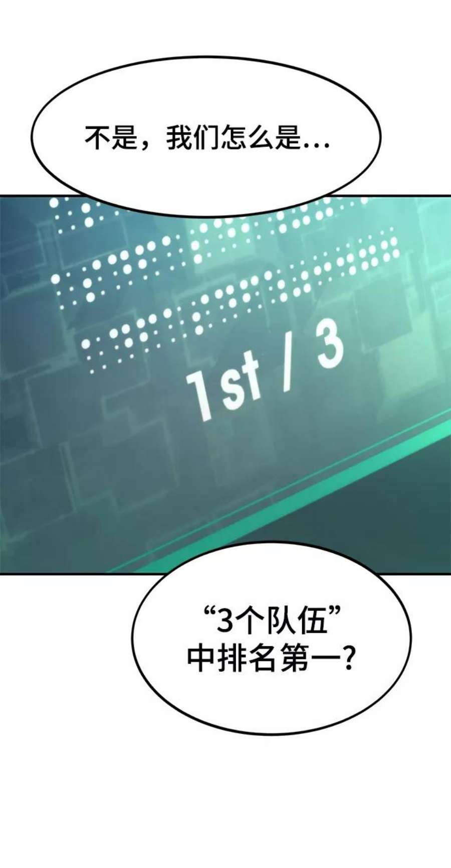 88.jpg