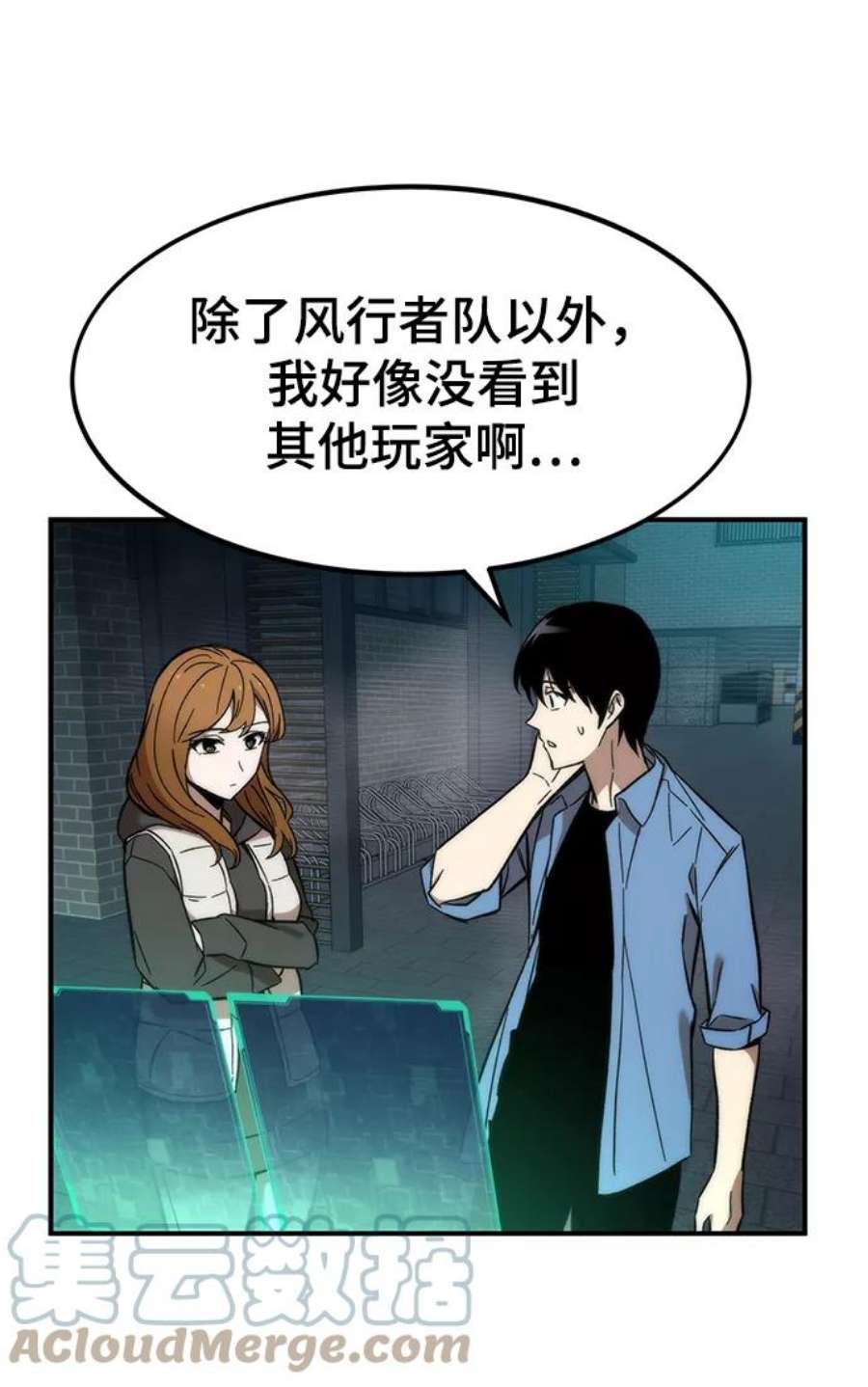 89.jpg