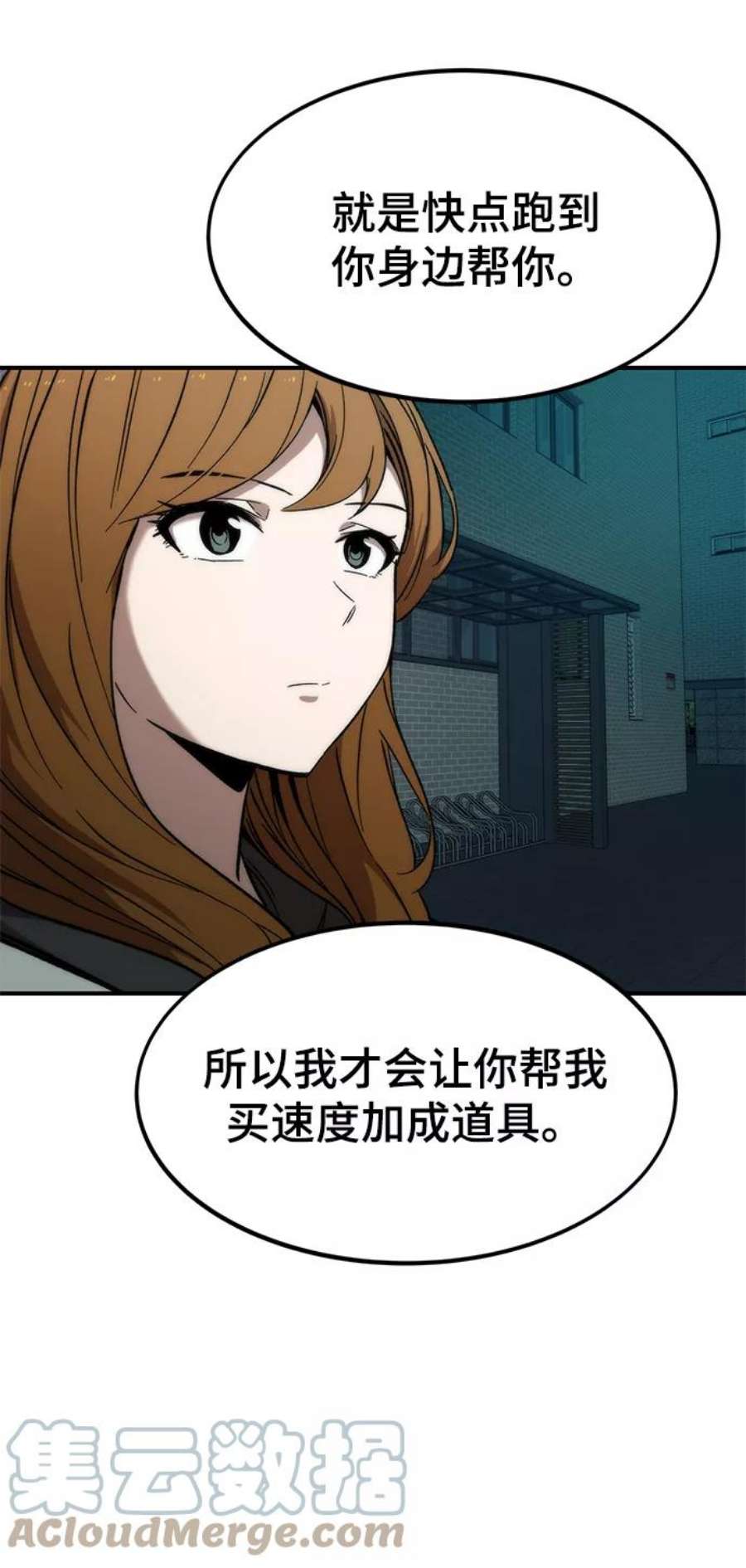 77.jpg