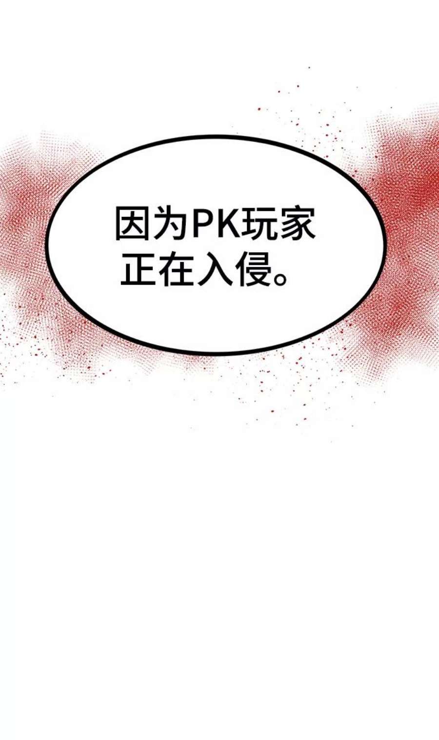 103.jpg