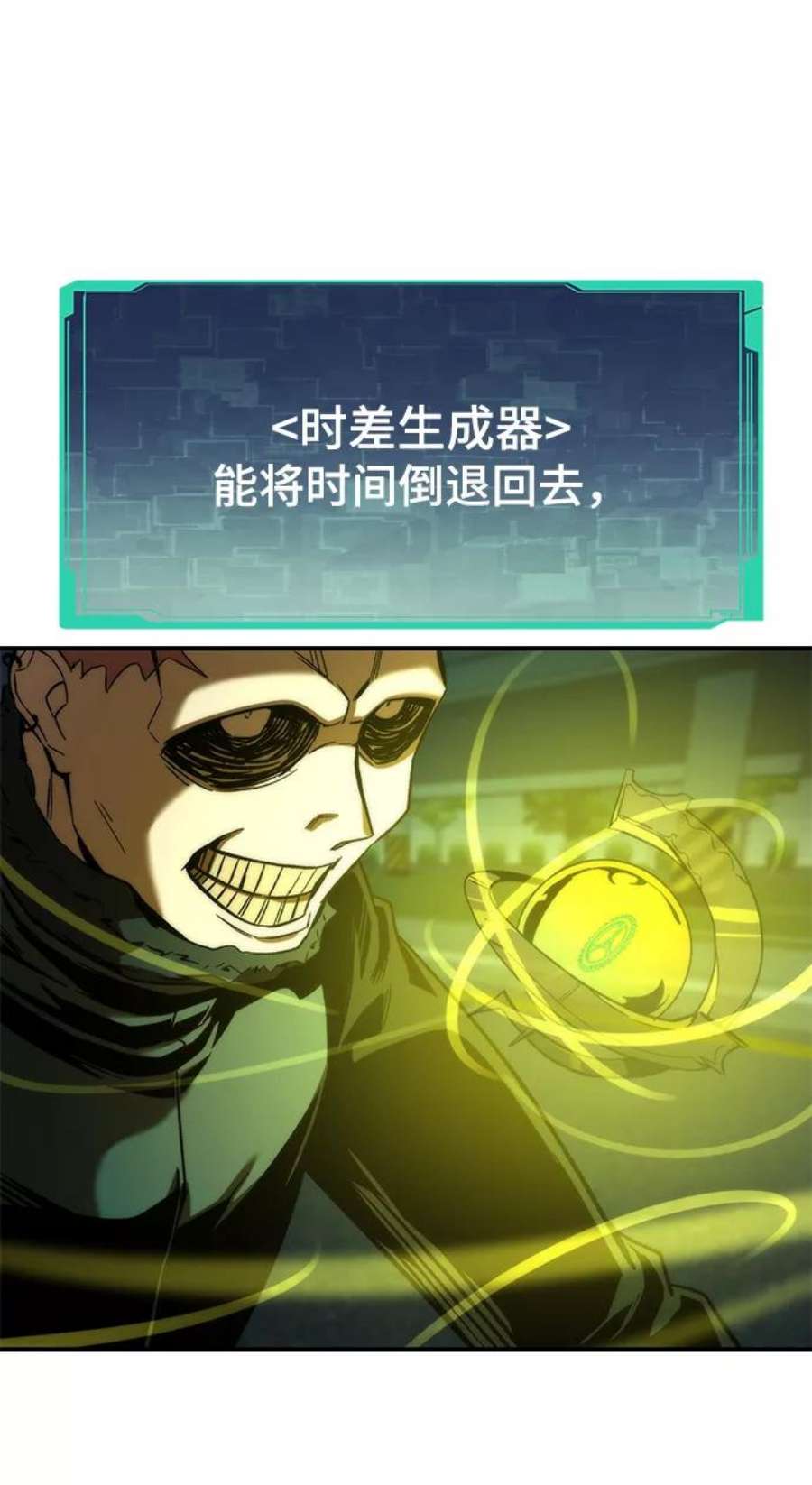 100.jpg