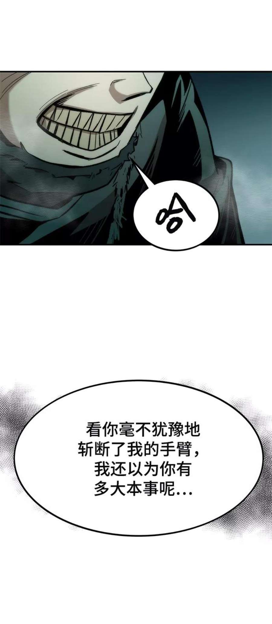 94.jpg