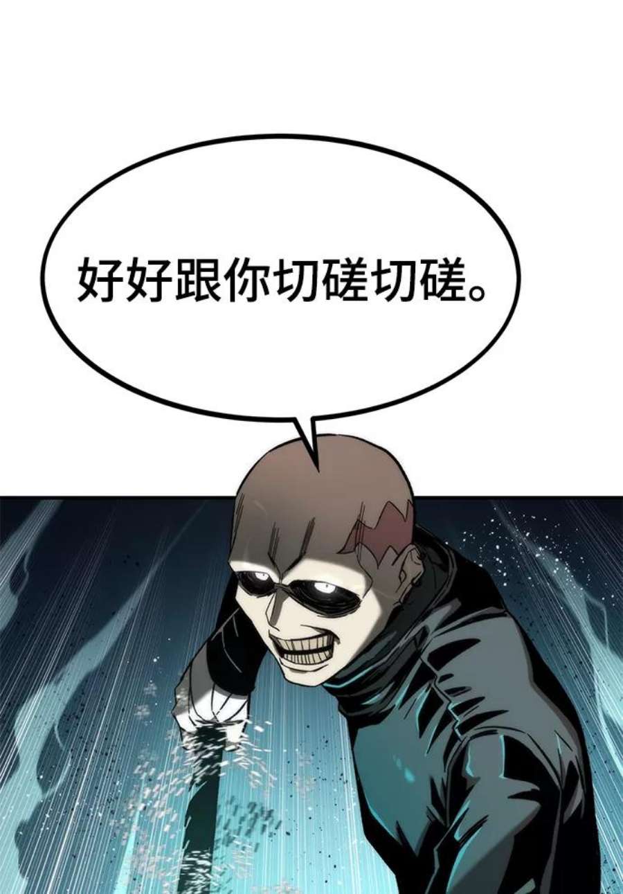 106.jpg