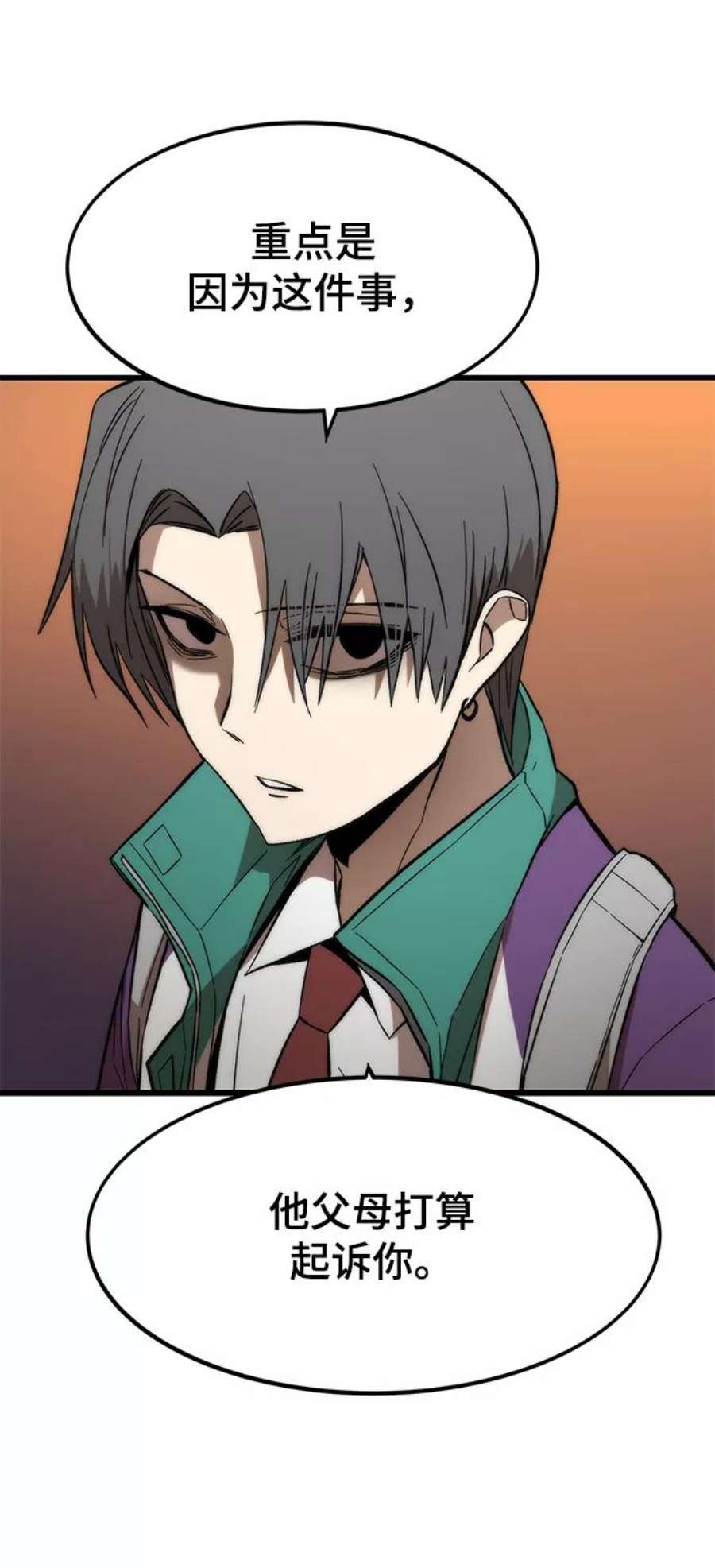 78.jpg