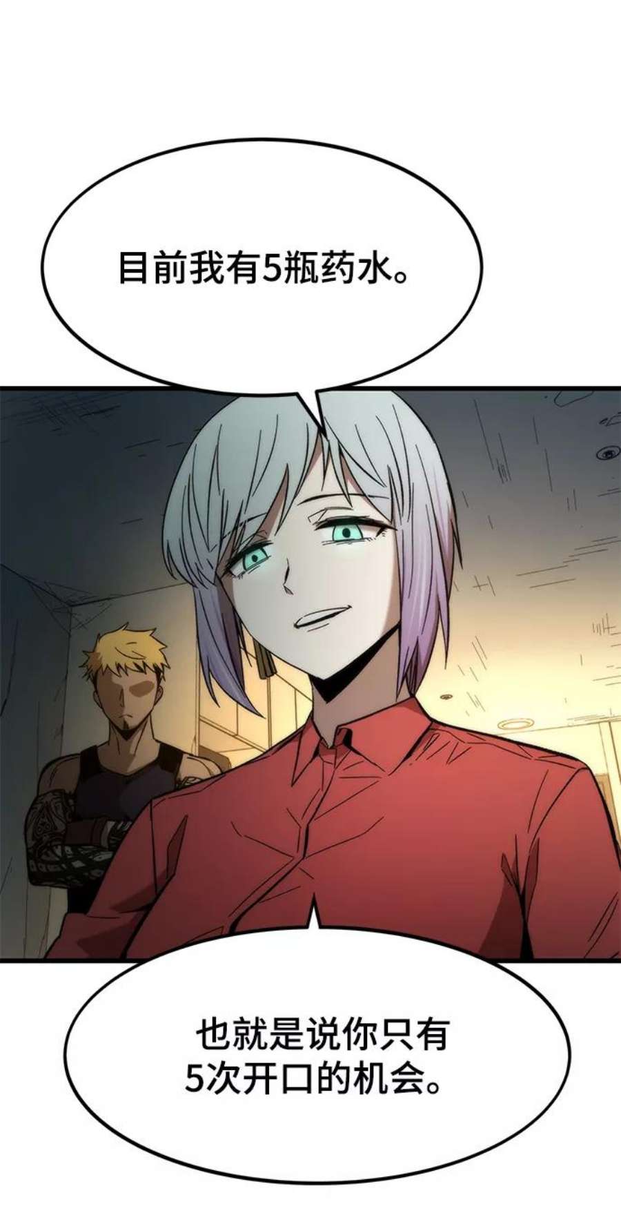 42.jpg
