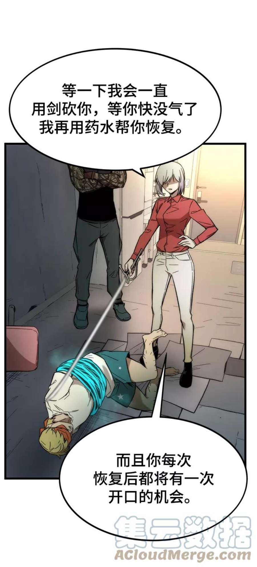 41.jpg