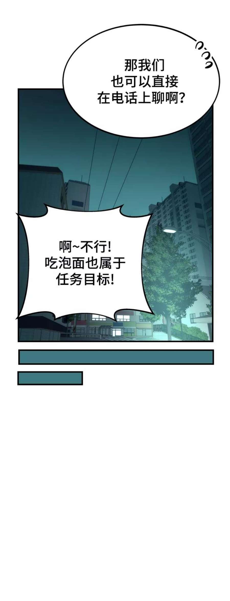 100.jpg