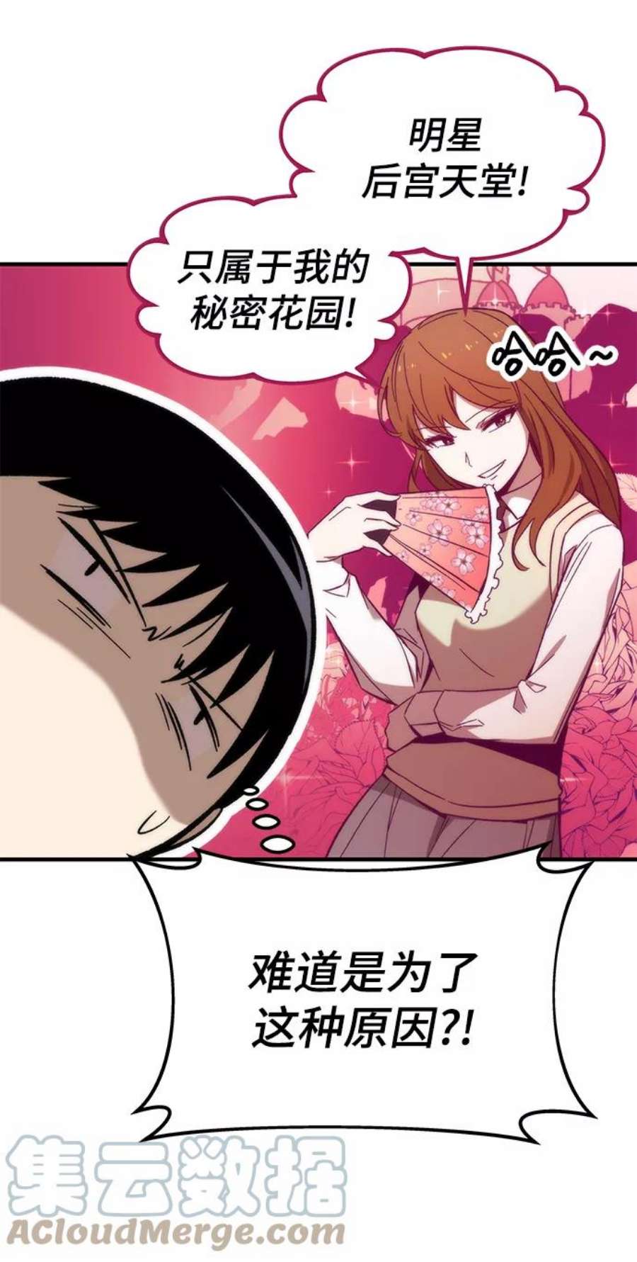 49.jpg