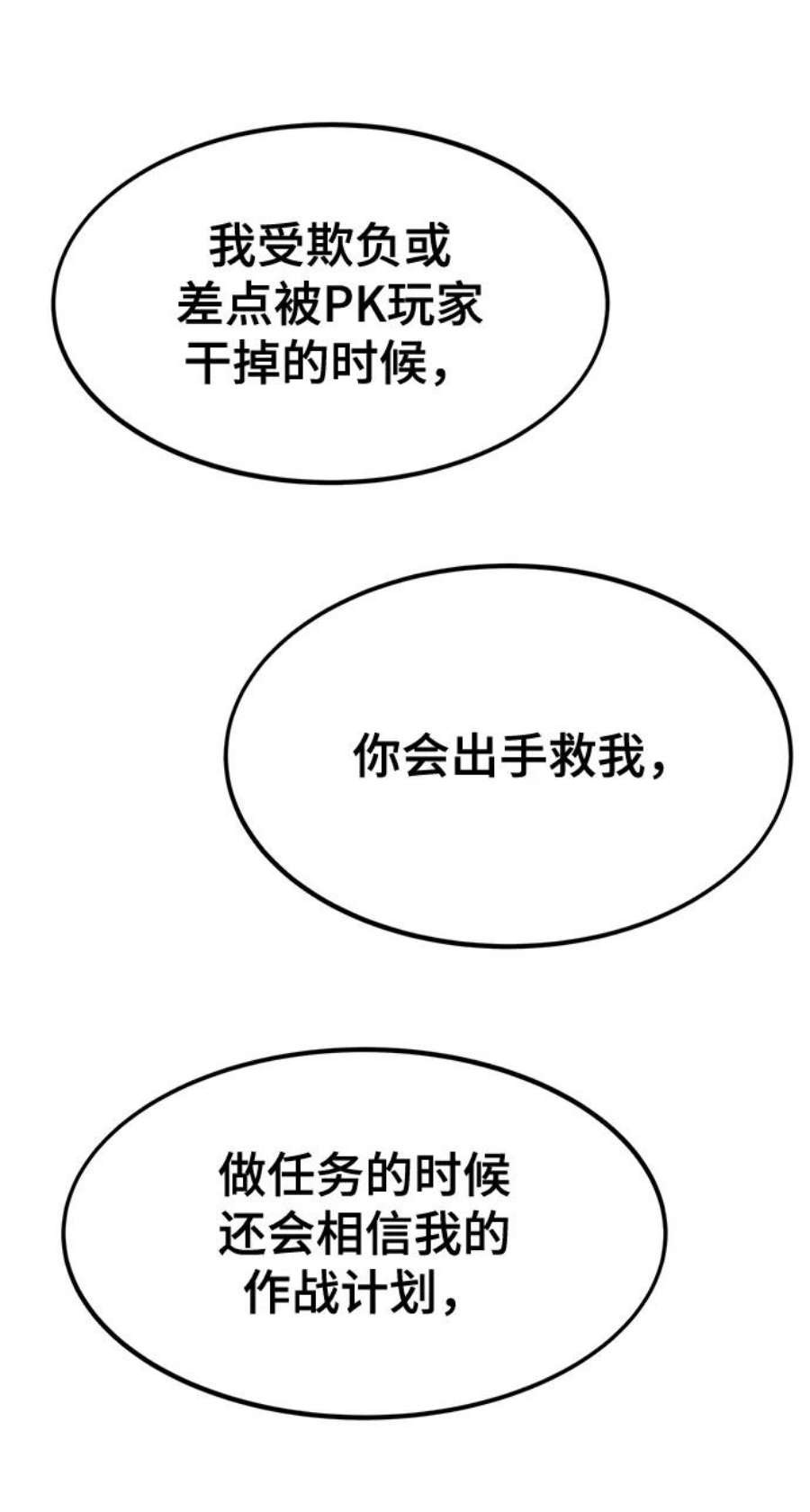 78.jpg