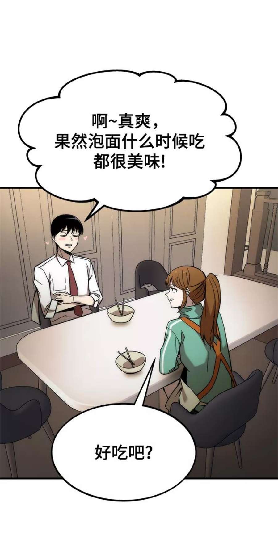 54.jpg