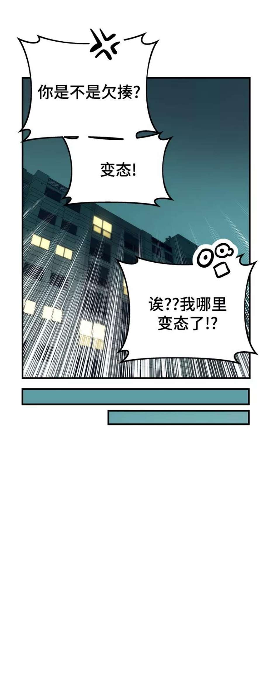 88.jpg