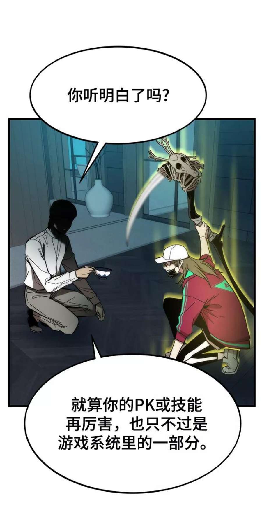 26.jpg