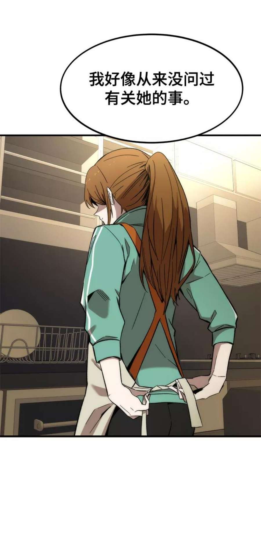 47.jpg