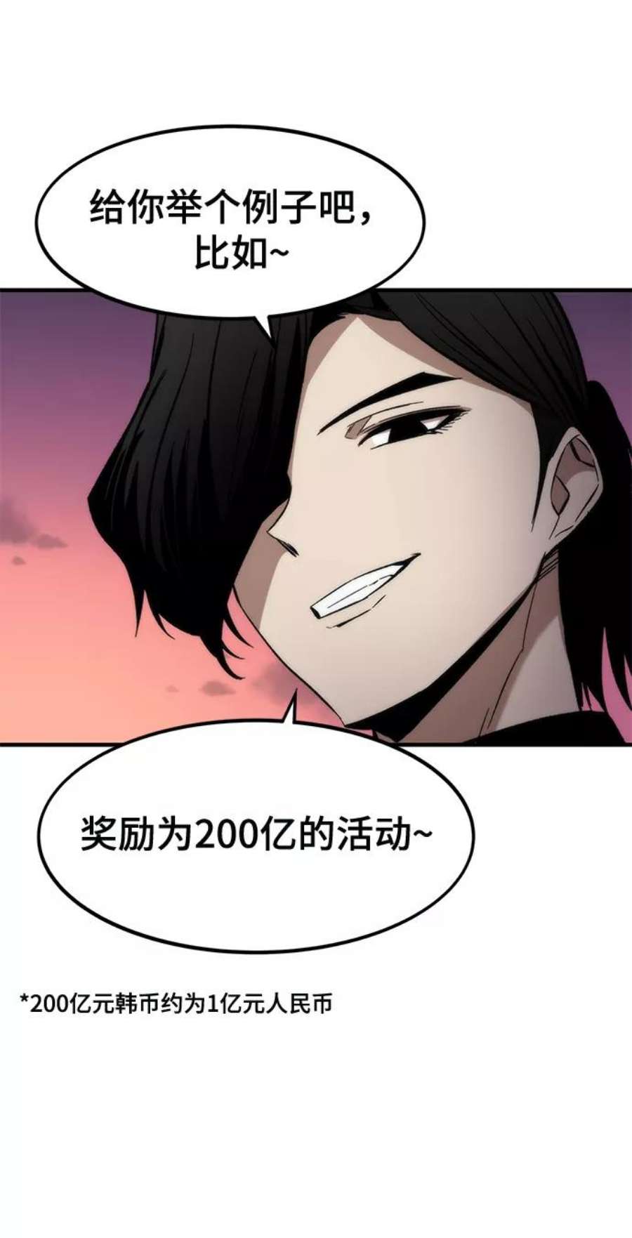71.jpg