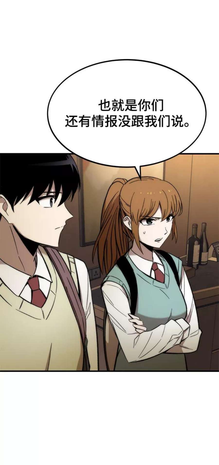 54.jpg