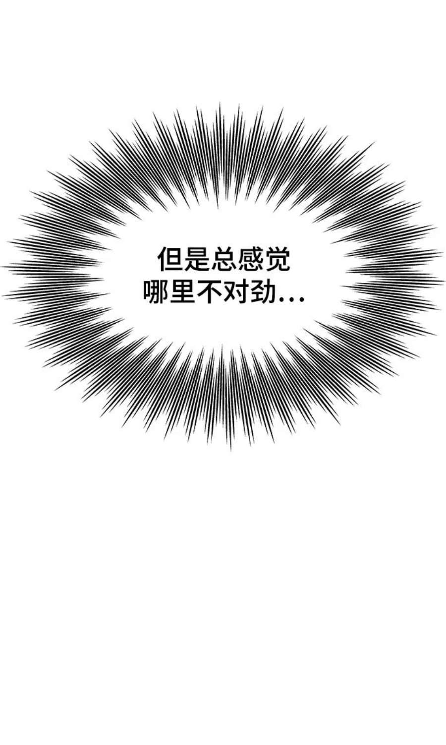 67.jpg