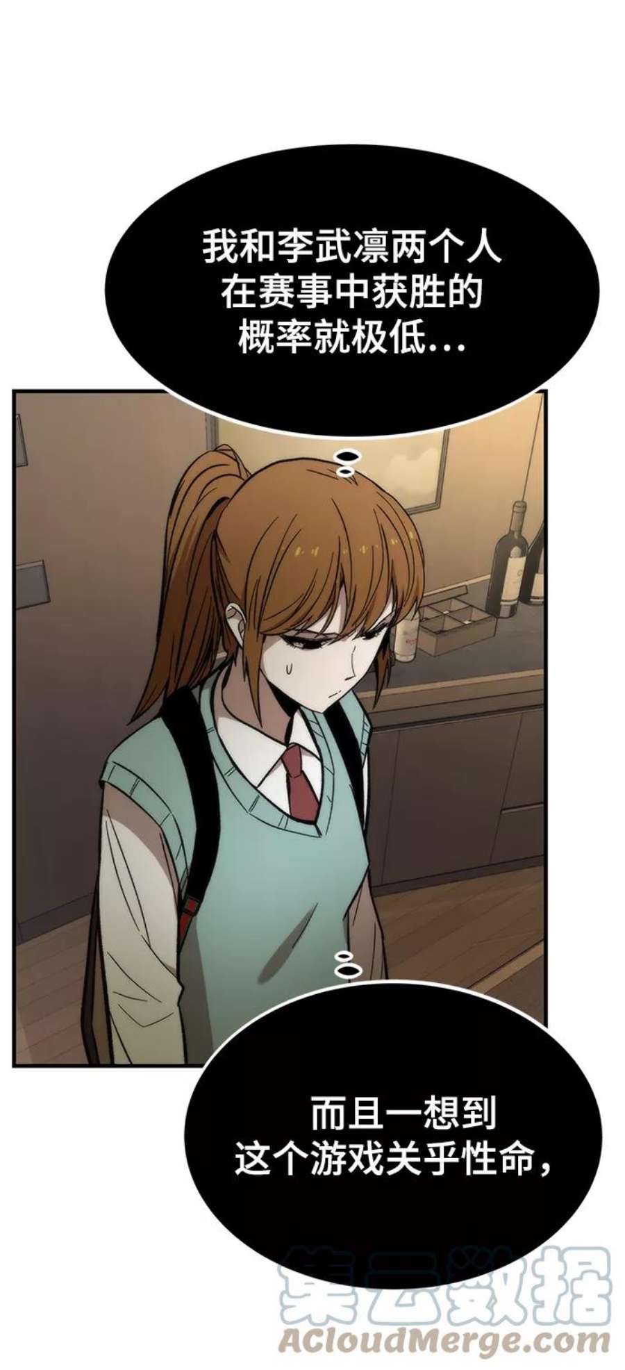 77.jpg