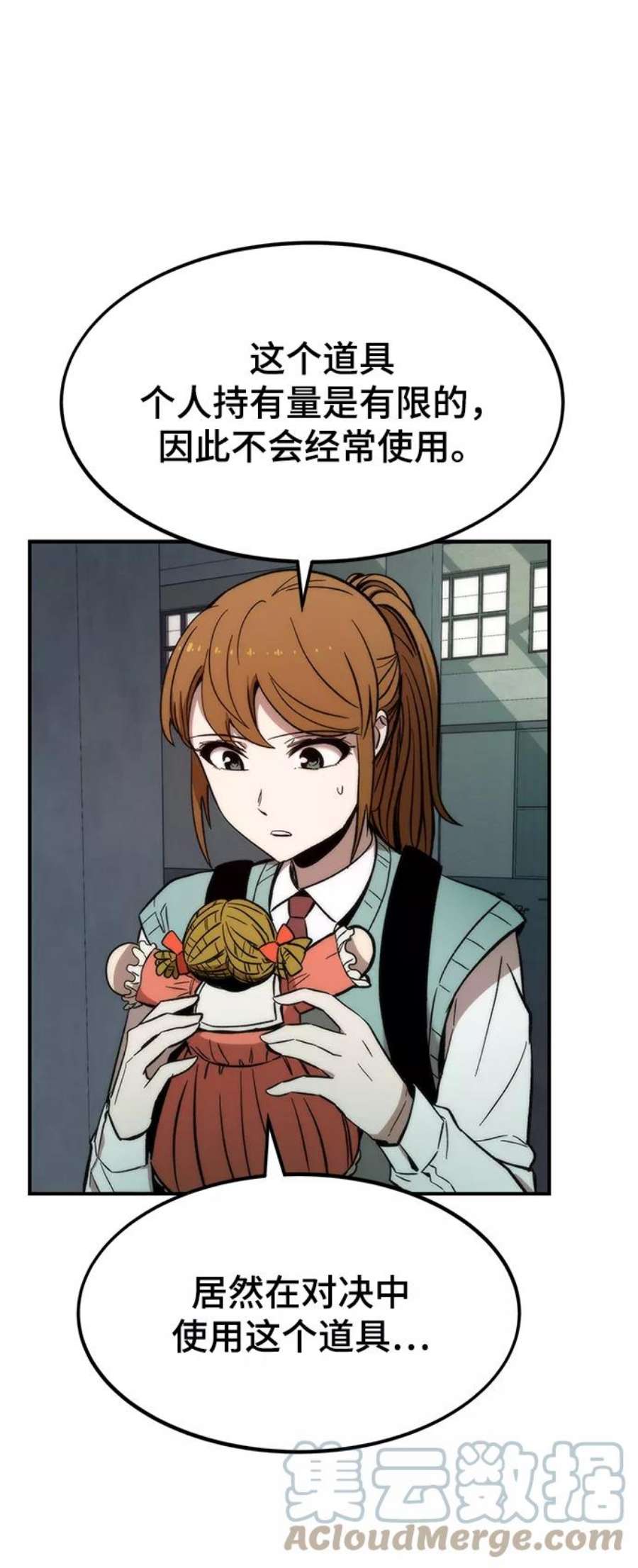 45.jpg