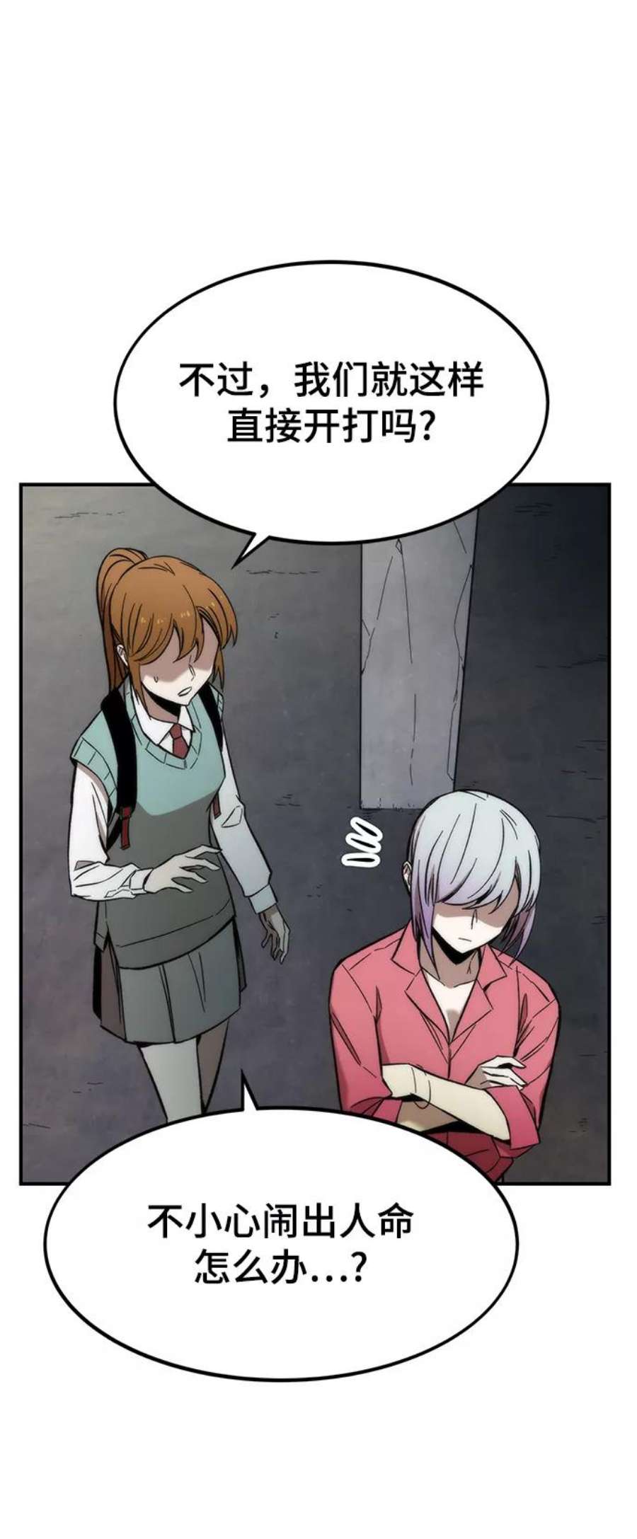 42.jpg