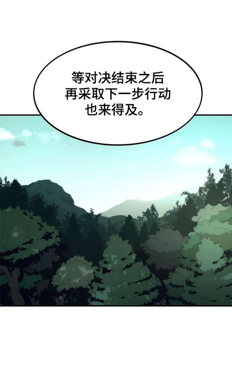 38.jpg