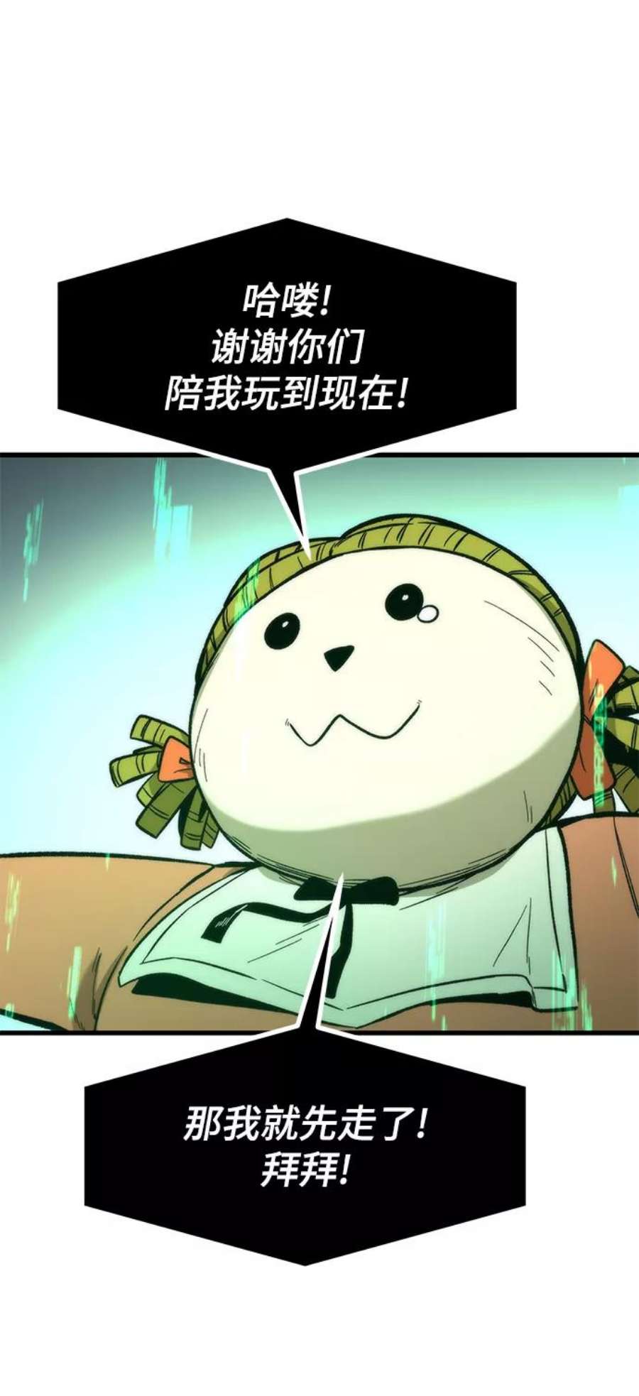 108.jpg