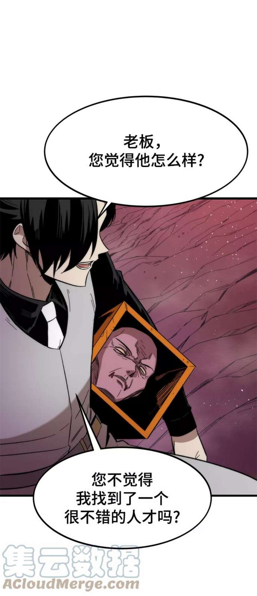 69.jpg