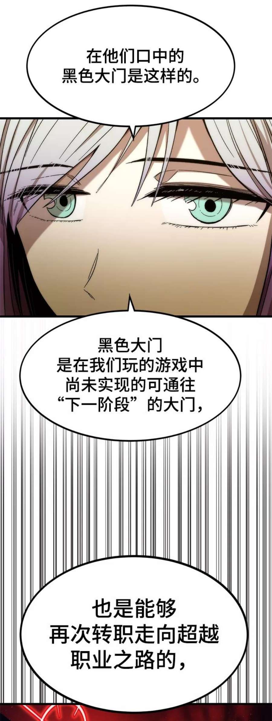 110.jpg