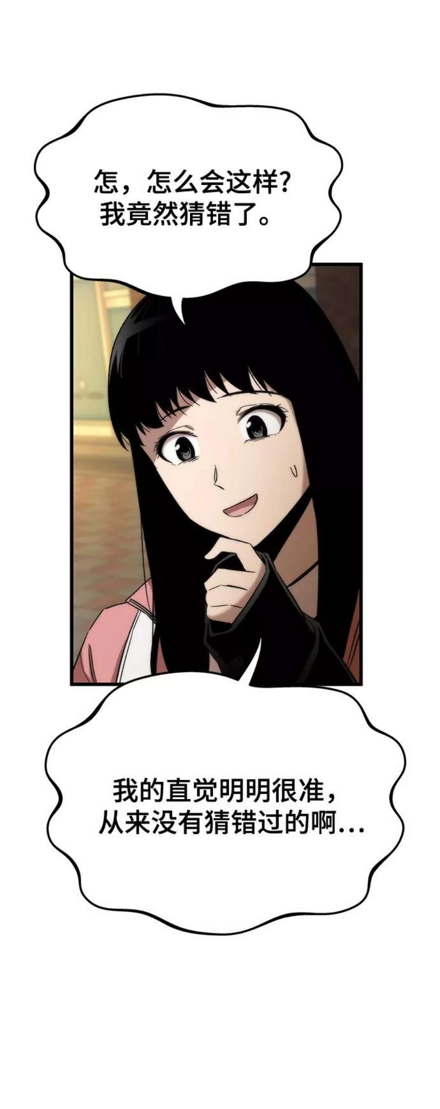 78.jpg