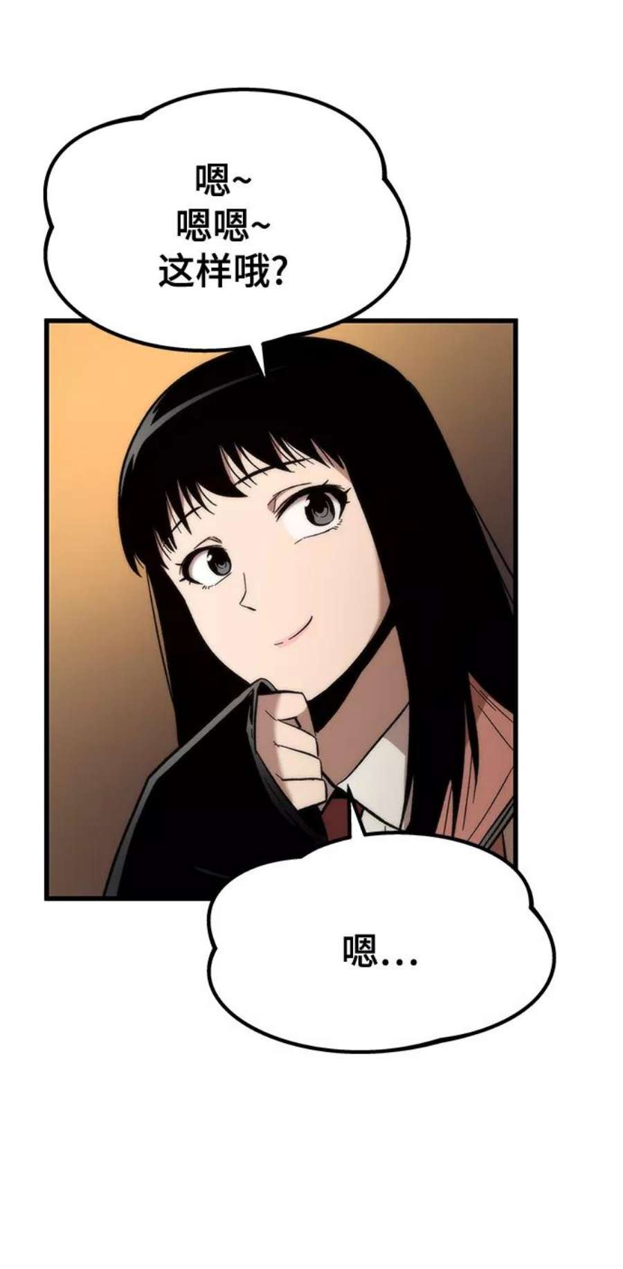 74.jpg