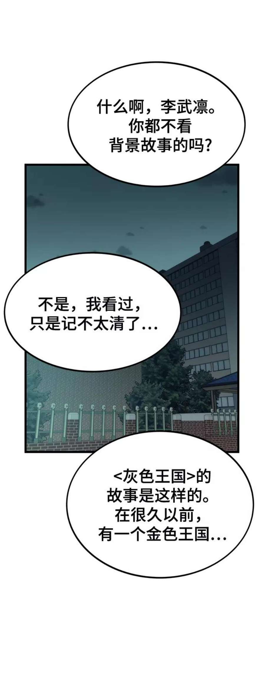 102.jpg