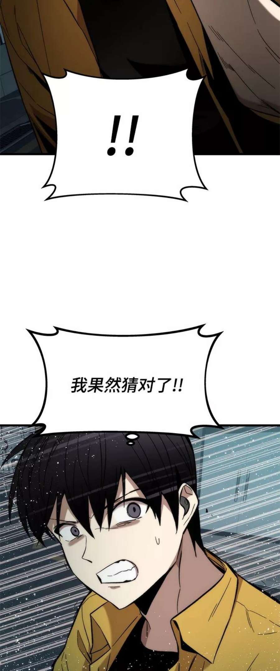 83.jpg