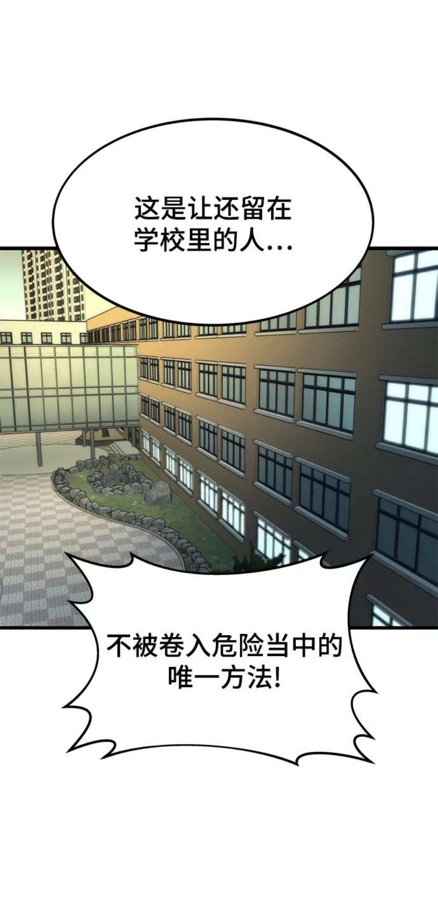 104.jpg