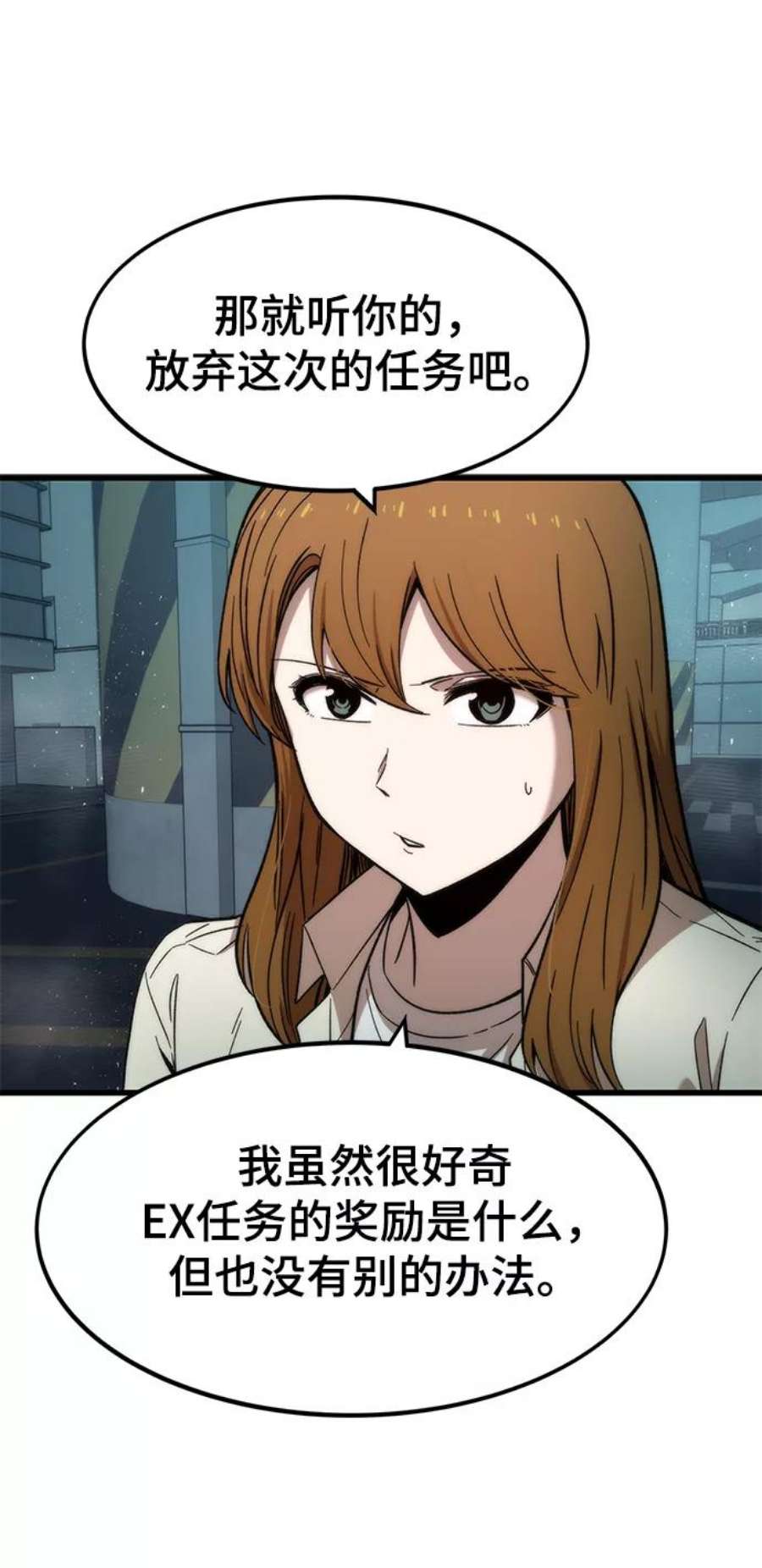 54.jpg