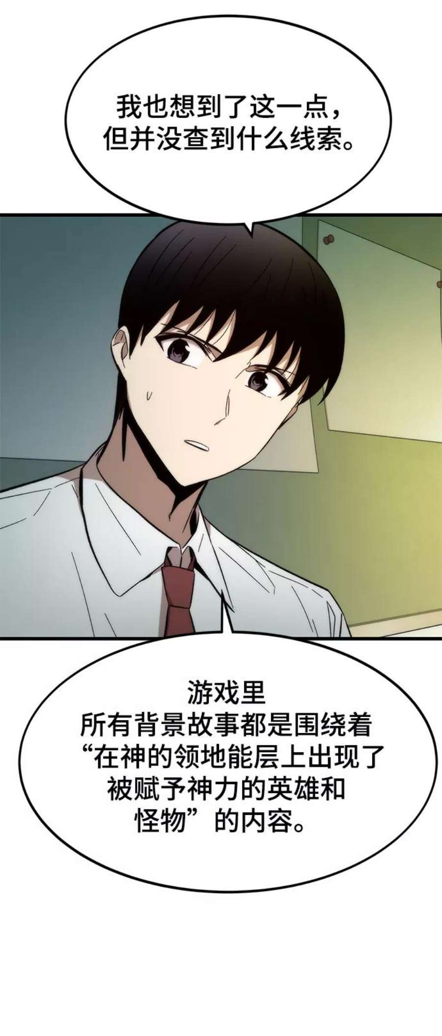 79.jpg